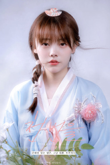 狐妖小红娘在线观看